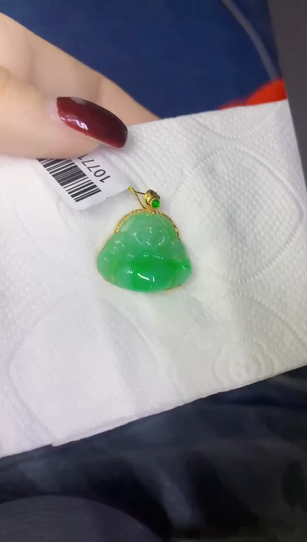 颈饰18K金镶嵌翡翠缅甸天然翡翠A货