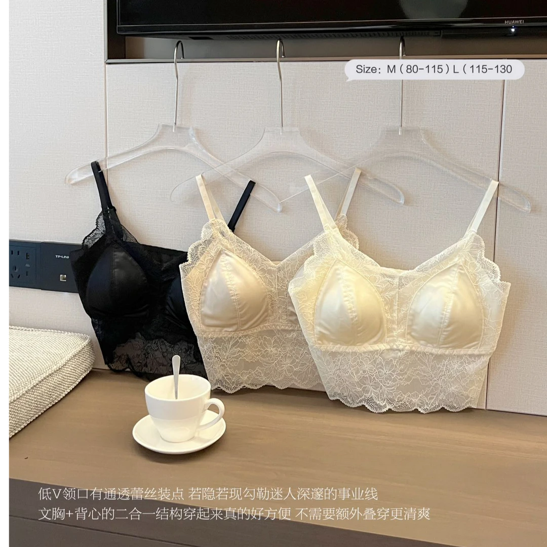 蕾丝拼接通勤内搭百搭美背一体式潮流法式女士吊带背心性感内衣