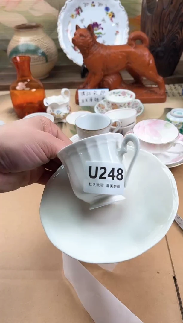 瓷片e***界248