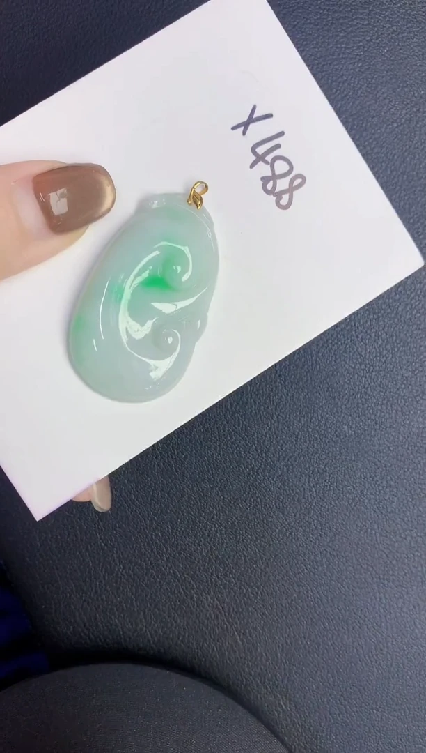 颈饰18K金镶嵌翡翠缅甸天然翡翠A货