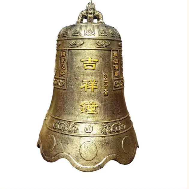寺庙铸铁大钟纯铜钟祠堂道馆景区定制警钟长鸣祈福寺庙铜大钟