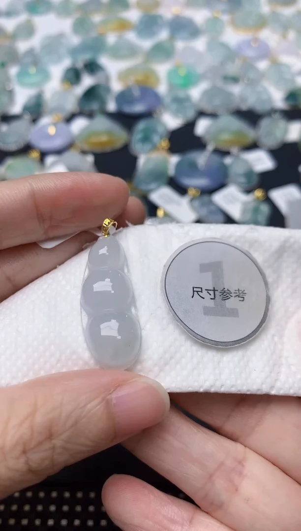 颈饰18K金镶嵌翡翠天然缅甸A货翡翠