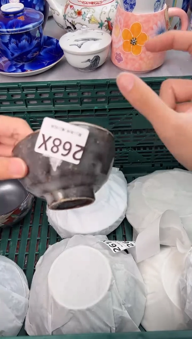 【闪购商品】碗268X瓷器瓷器瓷器瓷器