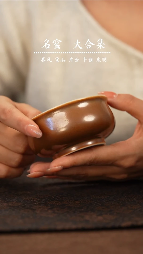 瓷瓷瓷瓷瓷瓷瓷瓷瓷瓷