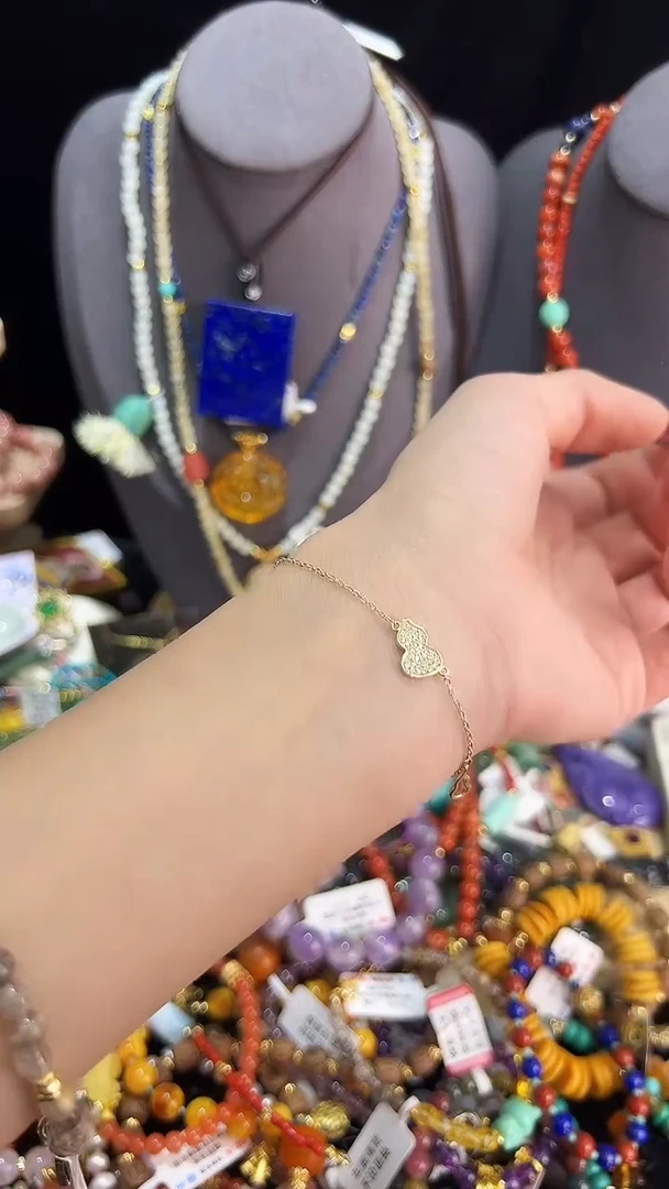 【闪购商品】玛瑙/玉髓手链银S925镶嵌手串