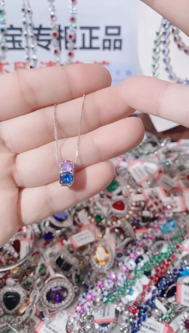 颈饰未镶嵌紫晶