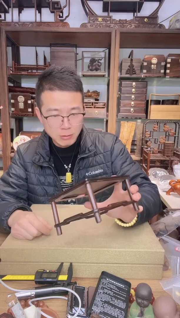 【闪购商品】乌木类书架013大红酸枝明式15公分底座  瑕疵