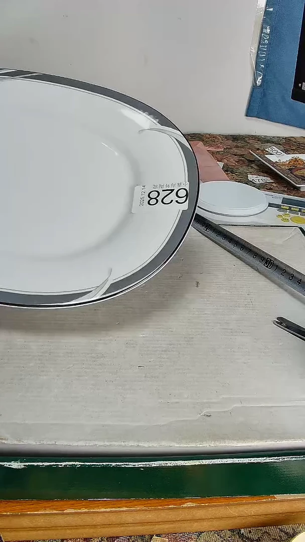 瓷片听*小淼海外陶瓷工艺品