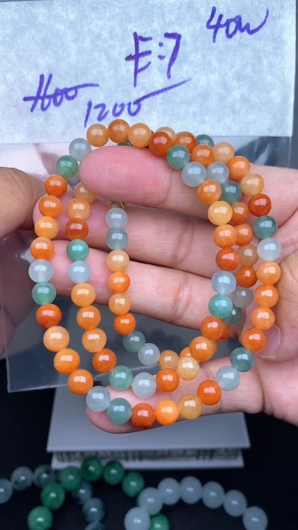 未镶嵌定制翡翠毛货需精细抛光拍一发一
