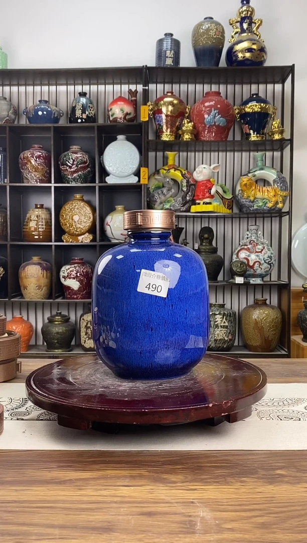 5斤兰花 冬瓜瓶  490微瑕无锁不支持退换