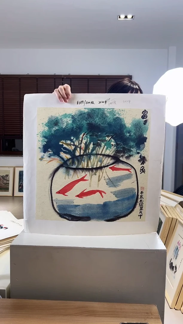 【闪购商品】版画限量亲签盖章版画S