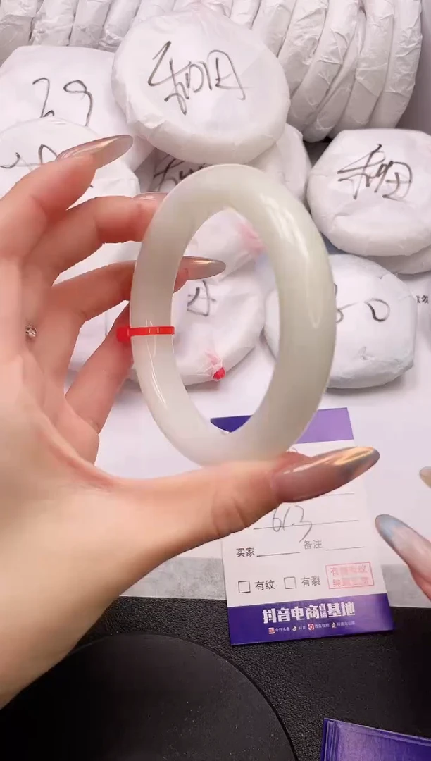 【闪购商品】和田玉手镯未镶嵌19L93-61