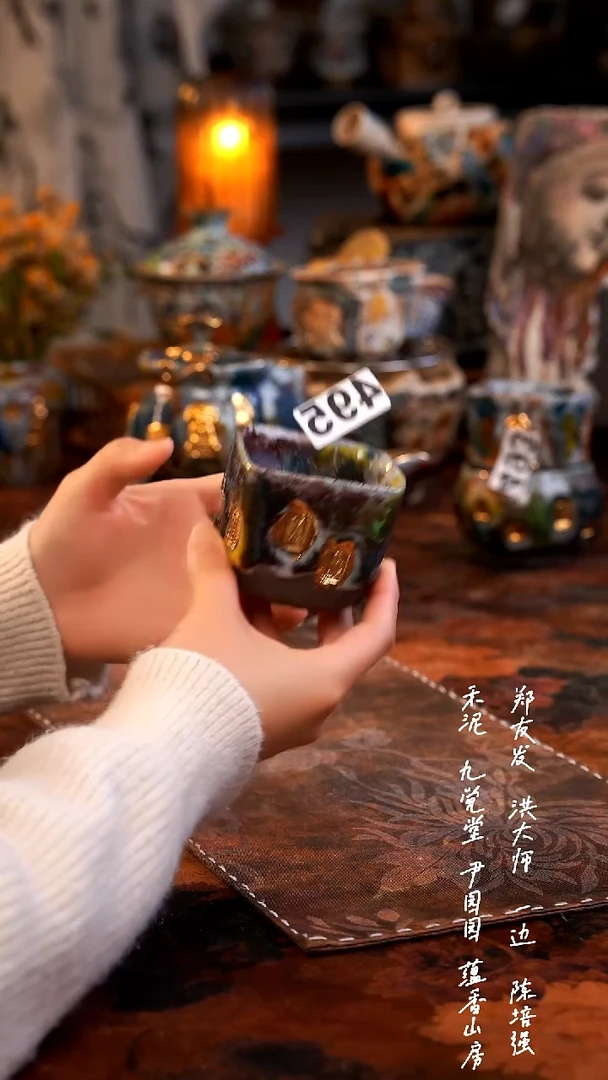 【闪购商品】00000000000000000495