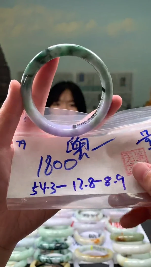 未镶嵌手镯翡翠兜**糖翡翠手镯 下单联系小耳机#79
