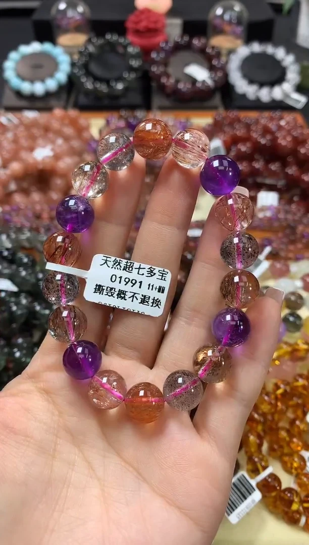 未镶嵌手串水晶11+