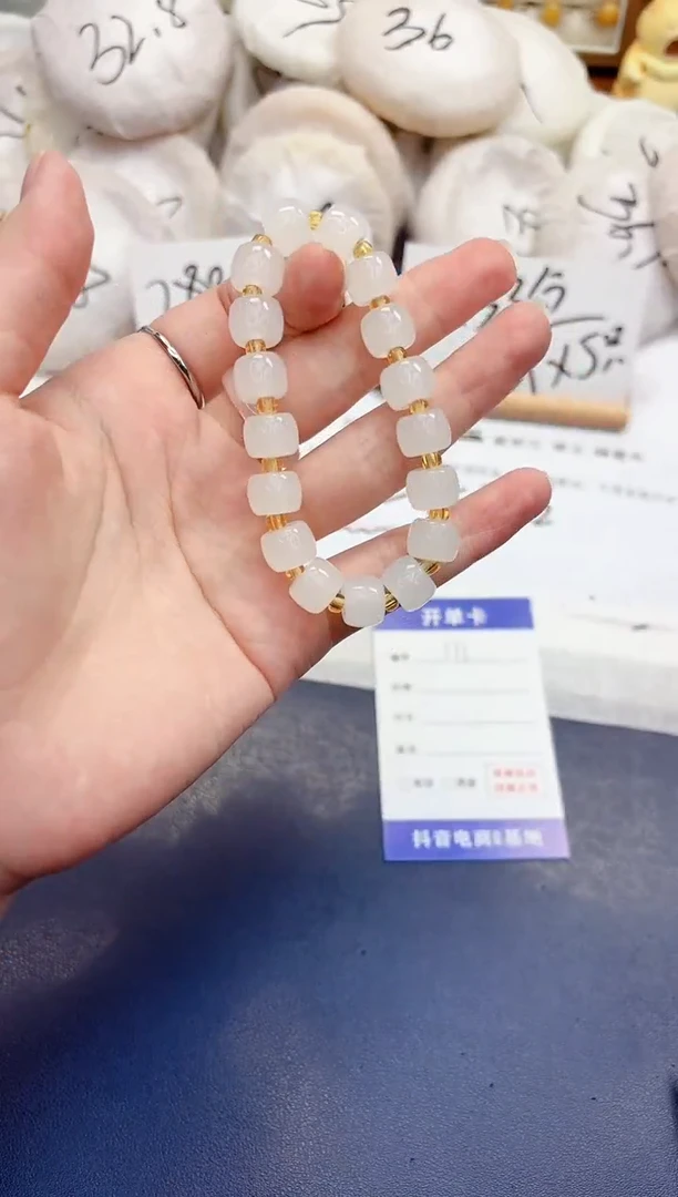 石英质玉手镯未镶嵌171小胖圆手串