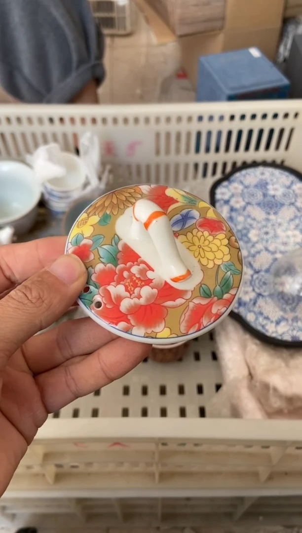 杯子陶无运费险有瑕疵的摄影的产品有使用过的痕迹有点脏介意勿拍