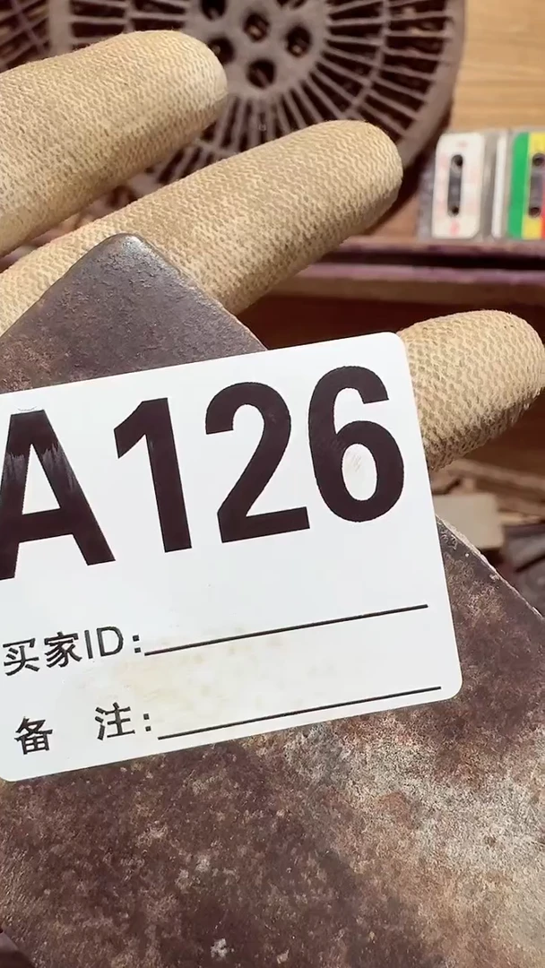 【闪购商品】1808老王直播专属链接