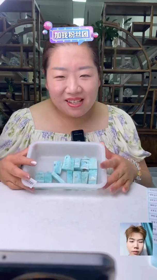 水晶珠宝半成品未镶嵌异 级 矿柱子D131多样性发其一20-30