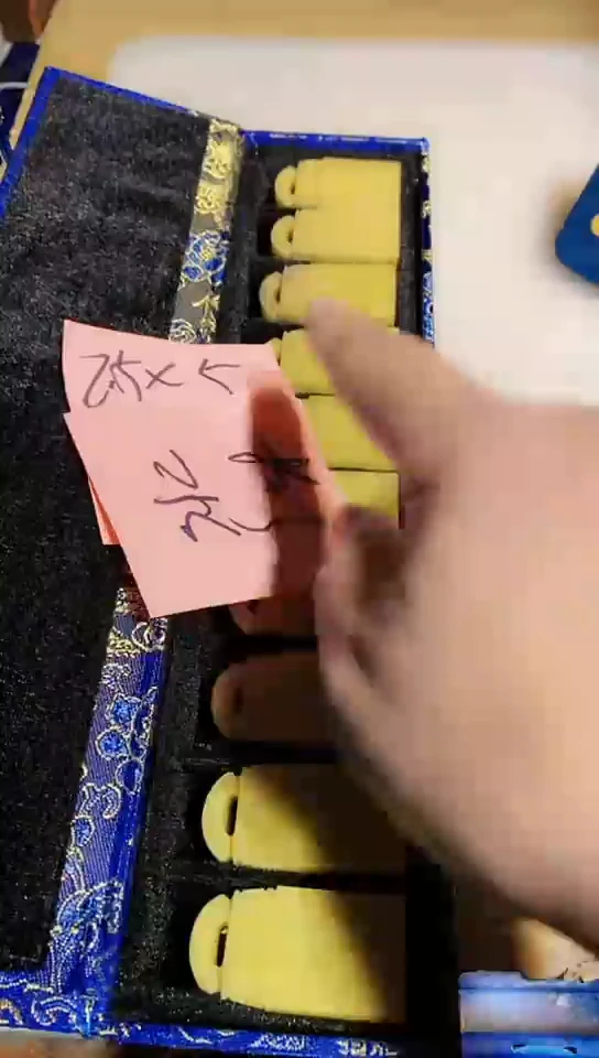 【闪购商品】青田石青田印石 篆刻佳品