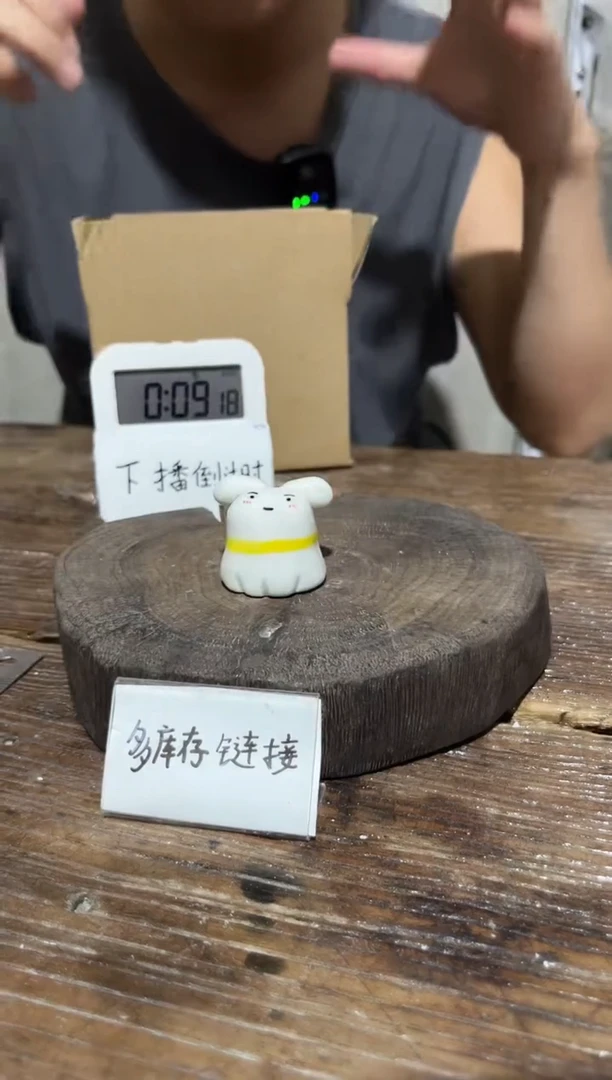 109釉下彩手绘陶瓷