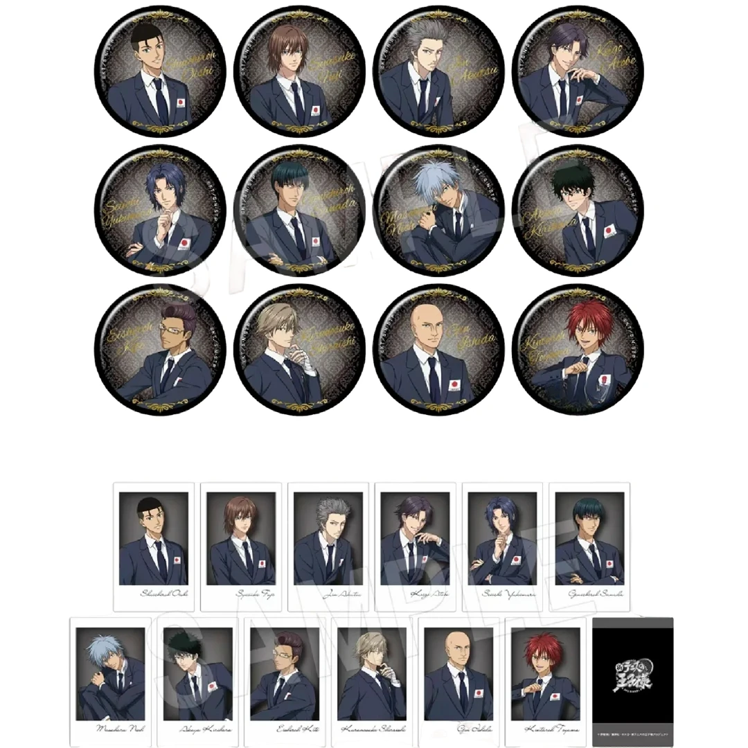 日谷 新网球王子 2024中外矿 吧唧 拍立得 盲抽