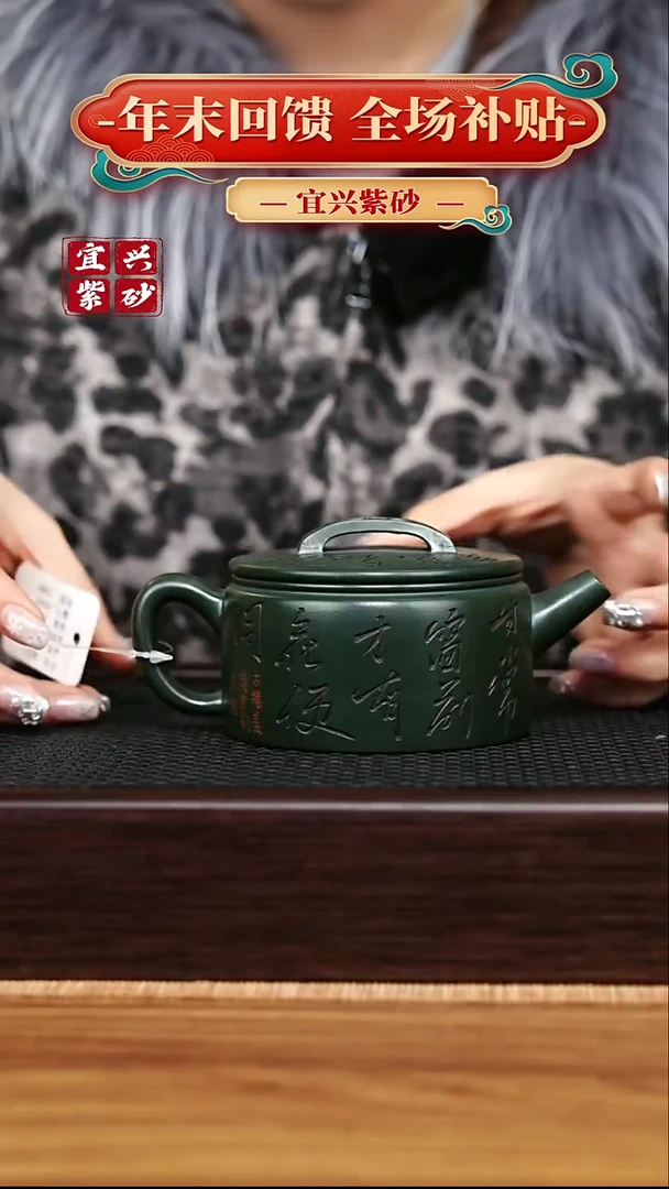 茶壶紫砂宜兴原矿 手工 紫砂壶