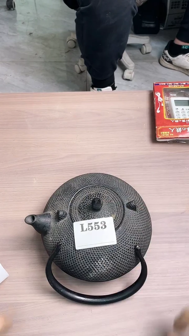 瓷片汕****3默认微瑕回流古瓷553