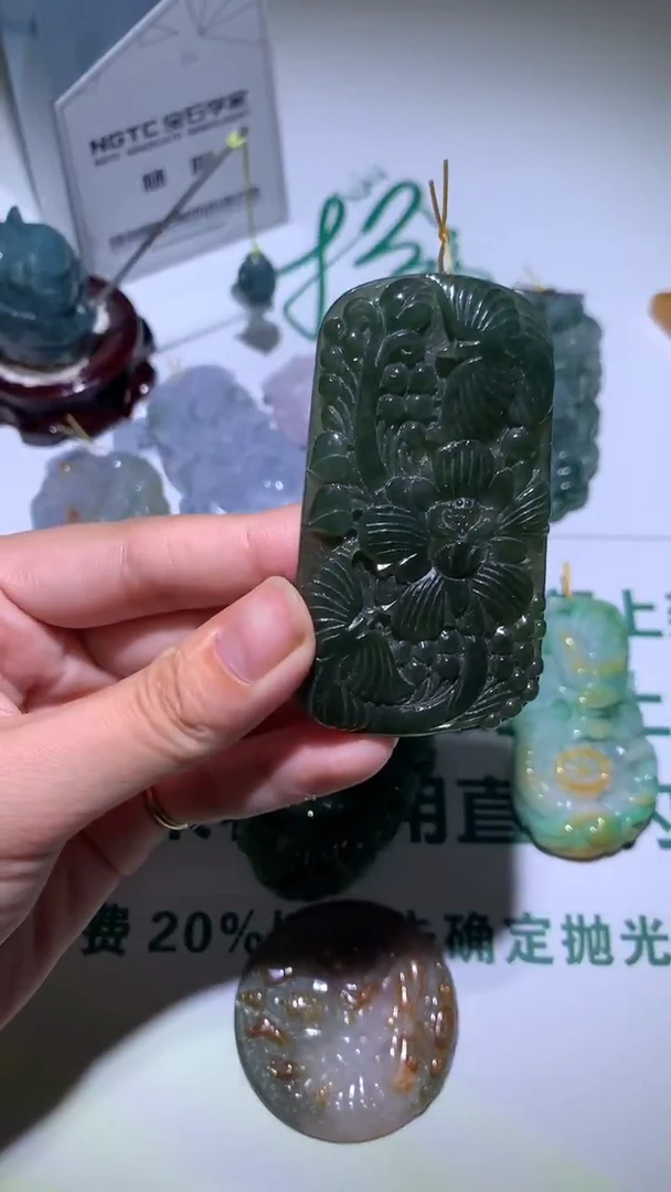 未镶嵌定制翡翠烈****~-毛货不退不换-