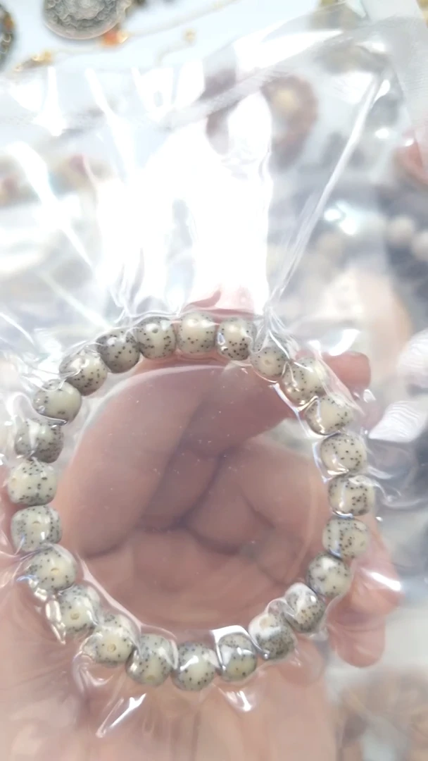 手串星月菩提灰透双留白9*8mm