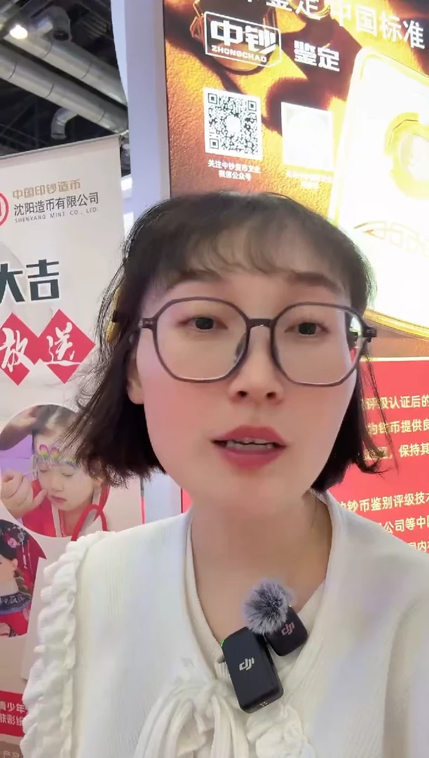 航母中国印航母中国印