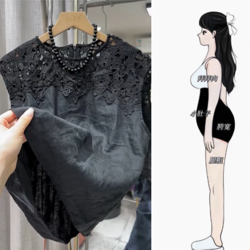 女早秋新款简约舒适透气百搭显瘦镂空蕾丝宽松减龄甜美风半衫马甲