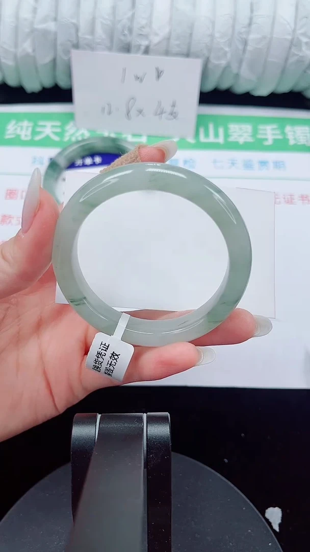 未镶嵌手镯石英质玉133-52/53