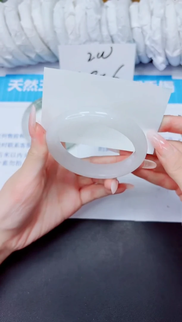 石英质玉手镯未镶嵌69/60