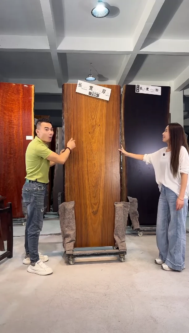 木795黄菠萝格200*74*74*7.8