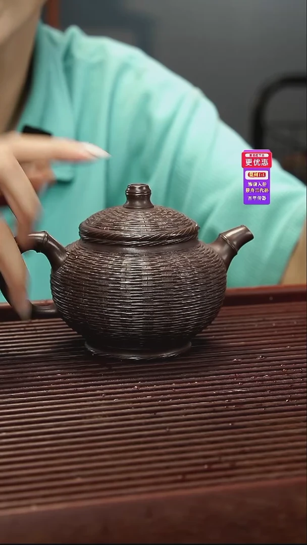 茶壶紫砂紫砂壶紫砂壶