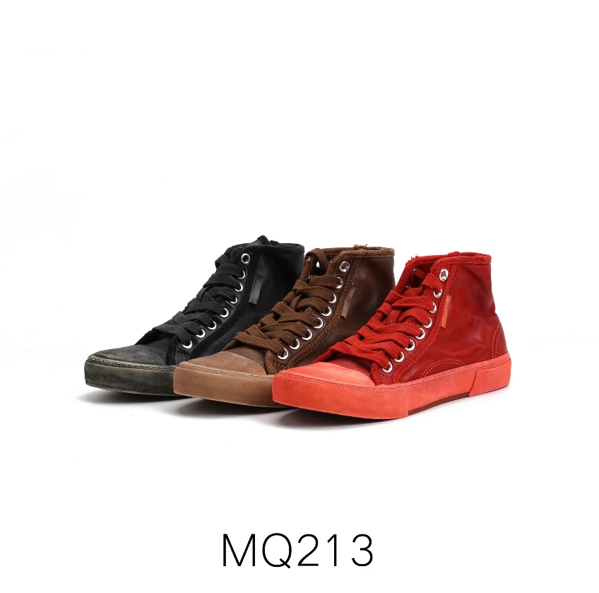 麦家孤品-MQ213-红-6