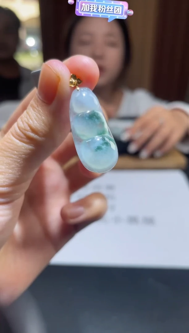 翡翠挂件18K金镶嵌翡翠A货