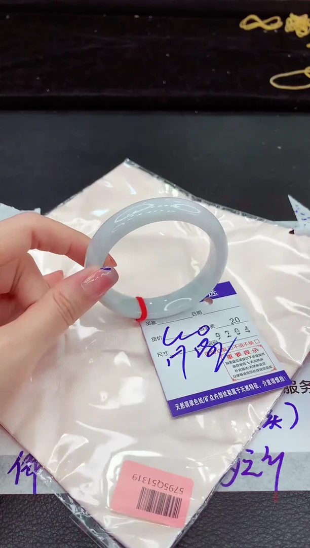 翡翠手镯未镶嵌1111111