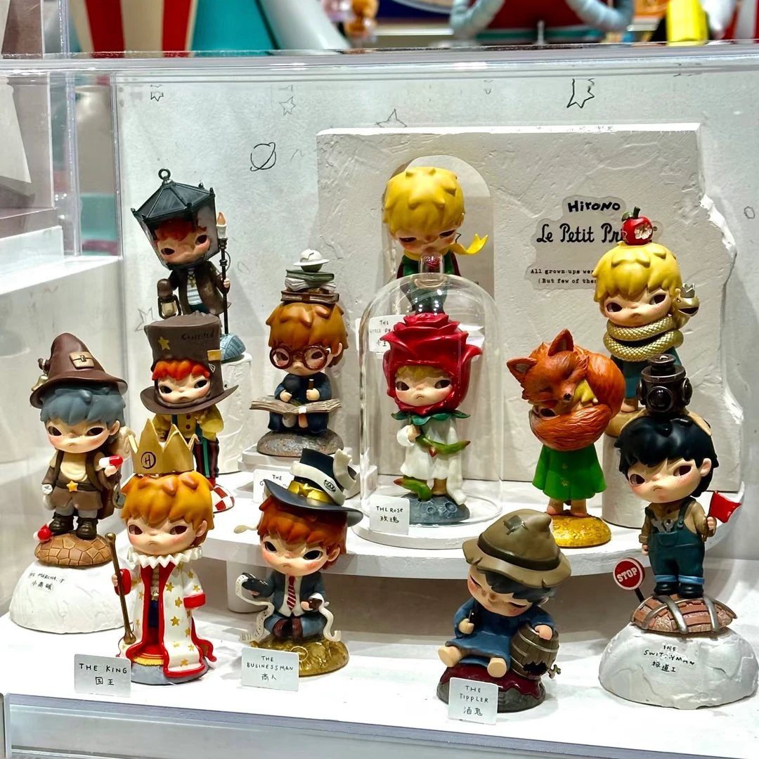 [直播代拆盒]贝齐潮玩小野小王子系列手办盲盒摆件