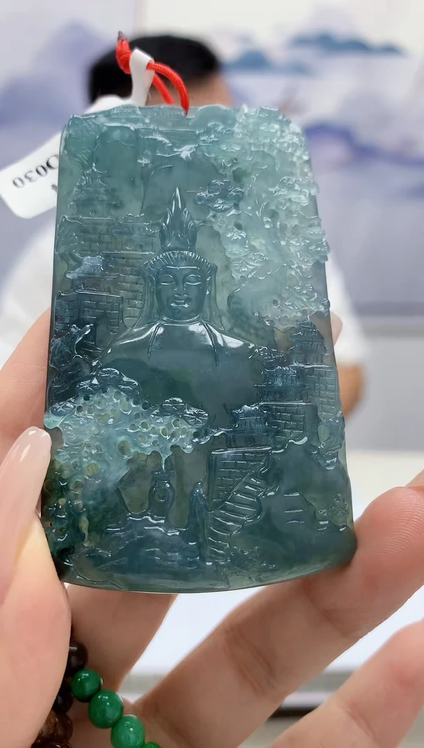 定制翡翠未镶嵌4812xx-毛货挂件97赠珠链