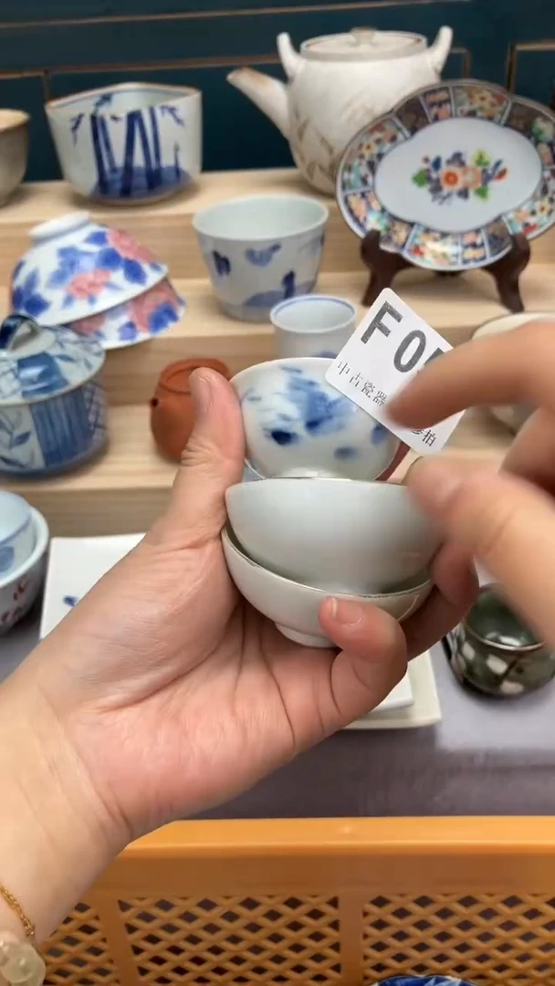 【闪购商品】瓷片F055  祝您开心 祝您暴富