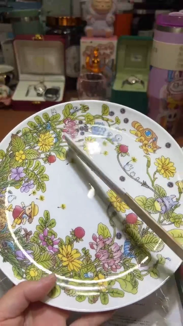 瓷片11111111@@1
