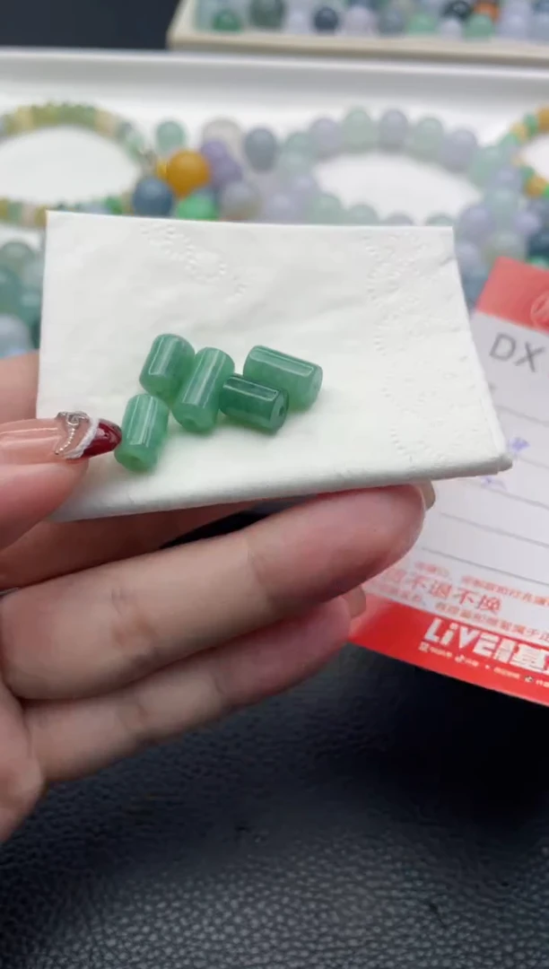 【闪购商品】定制翡翠未镶嵌珠子