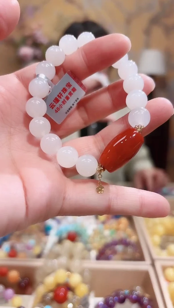 18K金镶嵌手链和田玉新疆和田玉多宝设计款