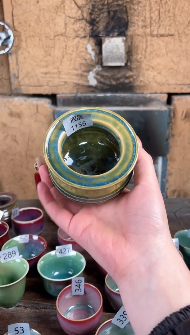【闪购商品】摆件钧瓷茶器窑变精品摆件
