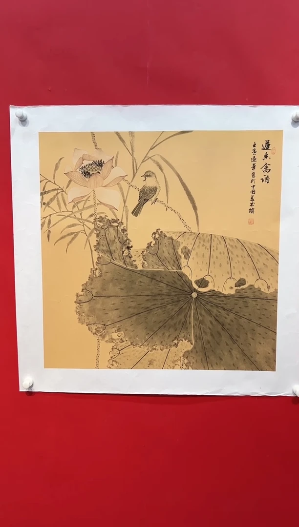 国画画家陆远华纯手绘原作