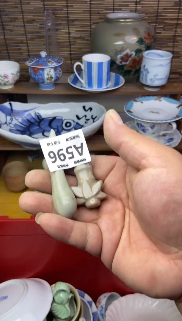 瓷片牛*王569感谢支持13.14包邮