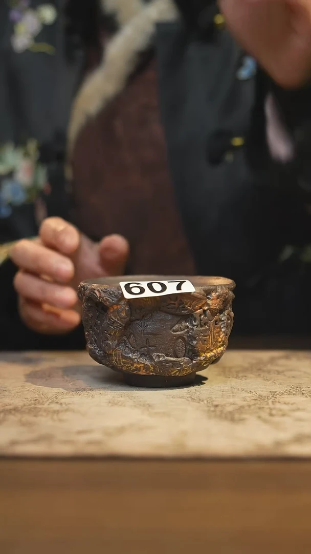 陶瓷茶器茶具主人杯607