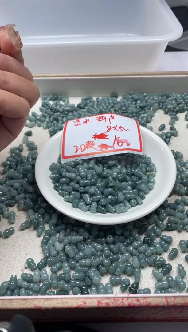 【闪购商品】玛瑙/玉髓颈饰未镶嵌w2294翡翠蓝水葫芦8*5mm*20颗